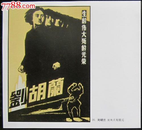 哈德斯菲尔德大学 Market Development Diploma