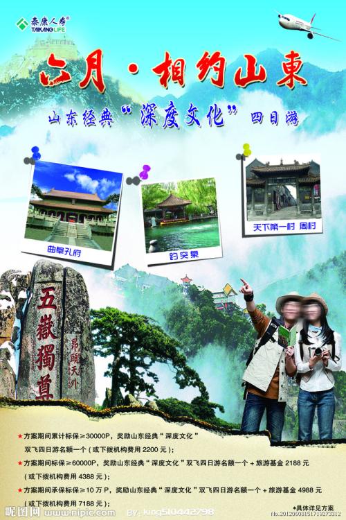 挂科满35分拿不到学位证吗