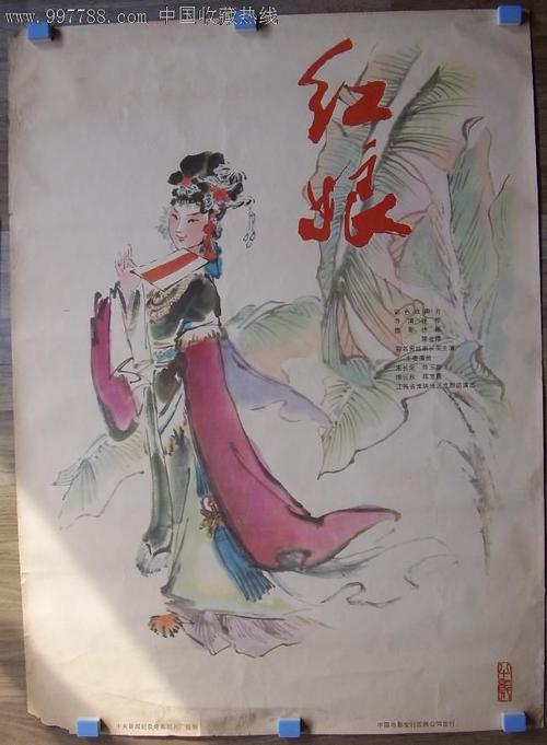 购买假南卡罗来纳州立大学文凭毕业证